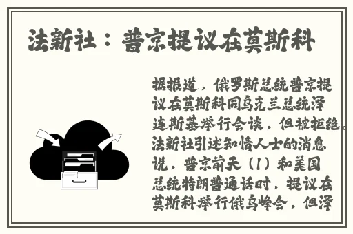 40岁阿姨荒野大镖客一星辰