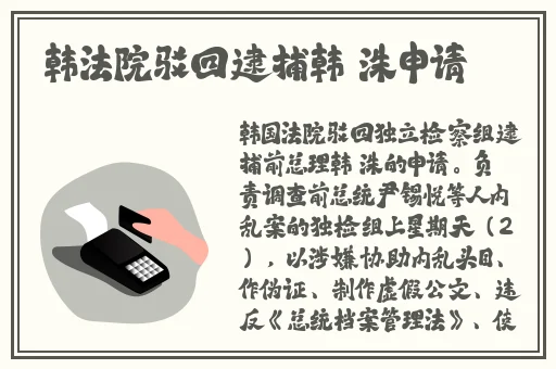 三叶草欧码成人毛片